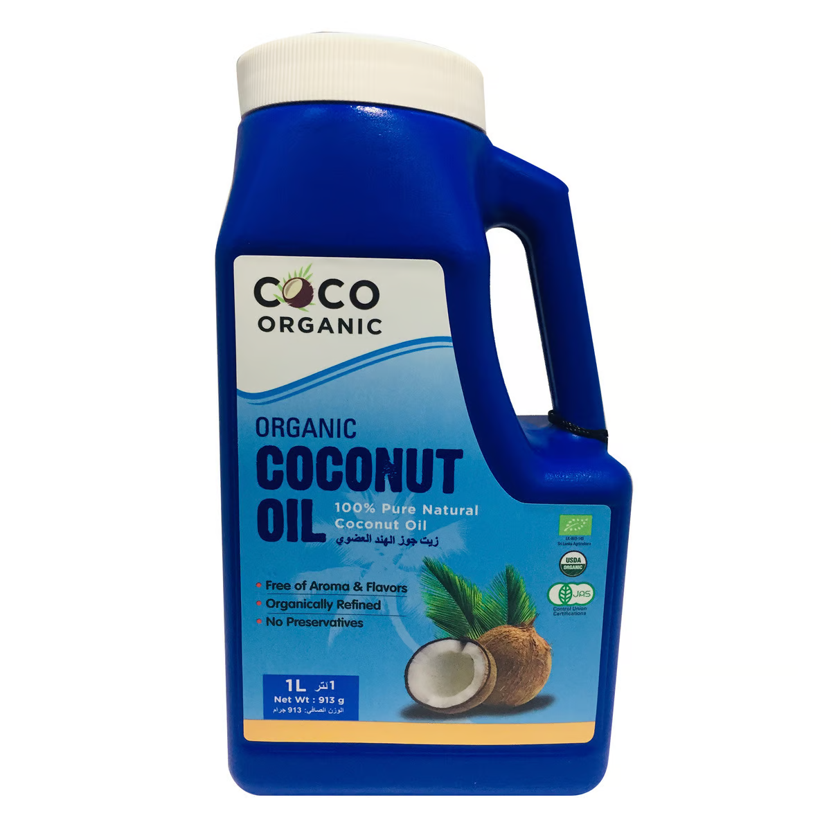 Coco Organic Coconut Oil 1 Litre