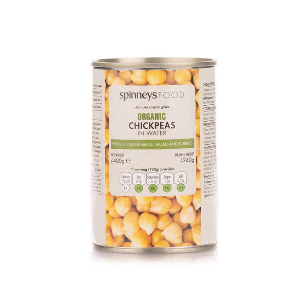 Organic Chickpeas 400g