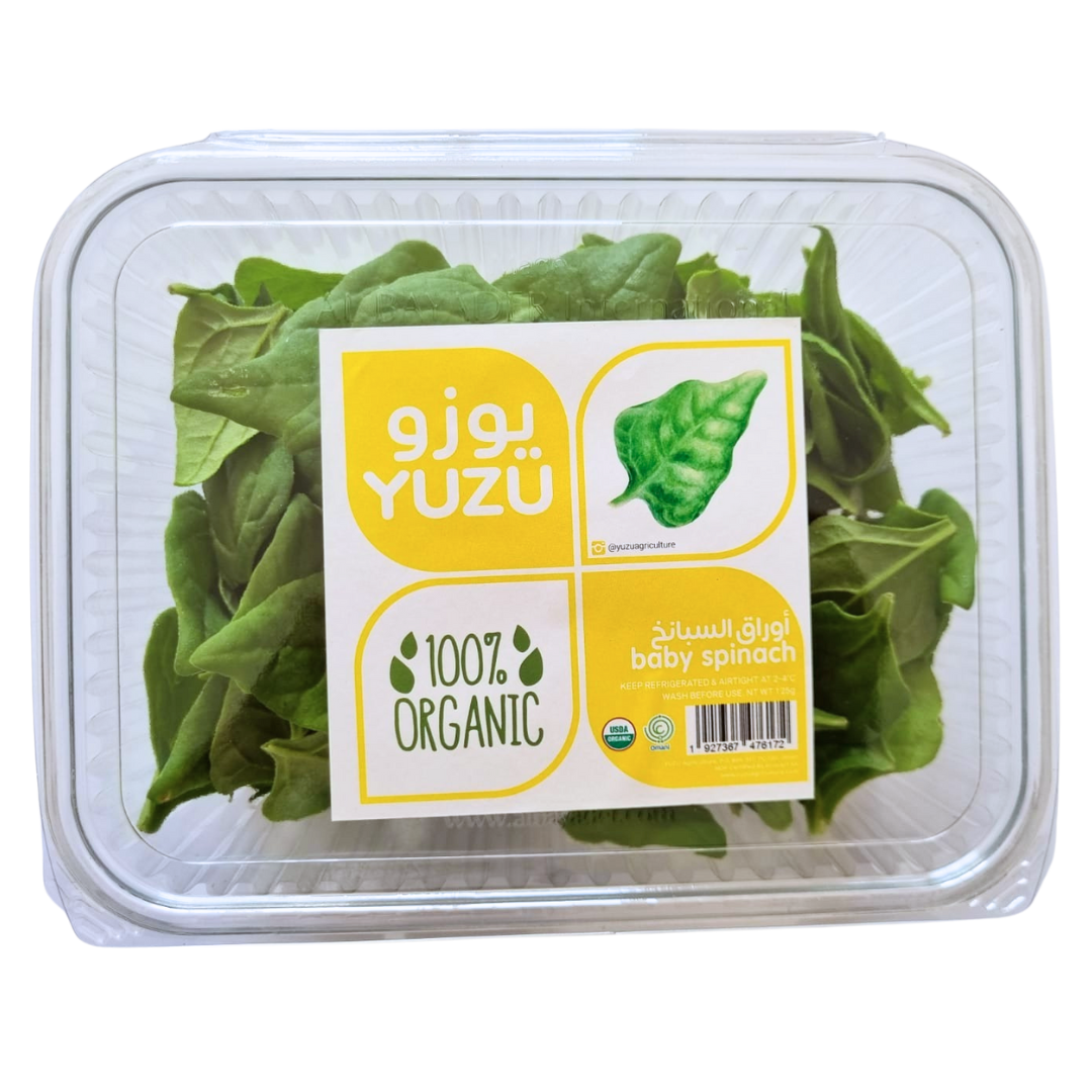 Organic Baby Spinach