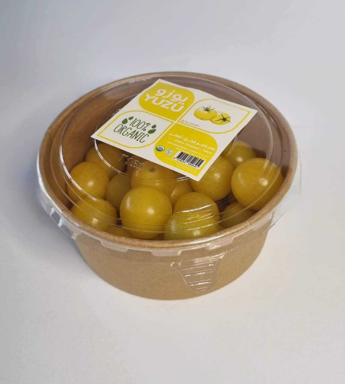 Organic Cherry Tomatoes - Yellow