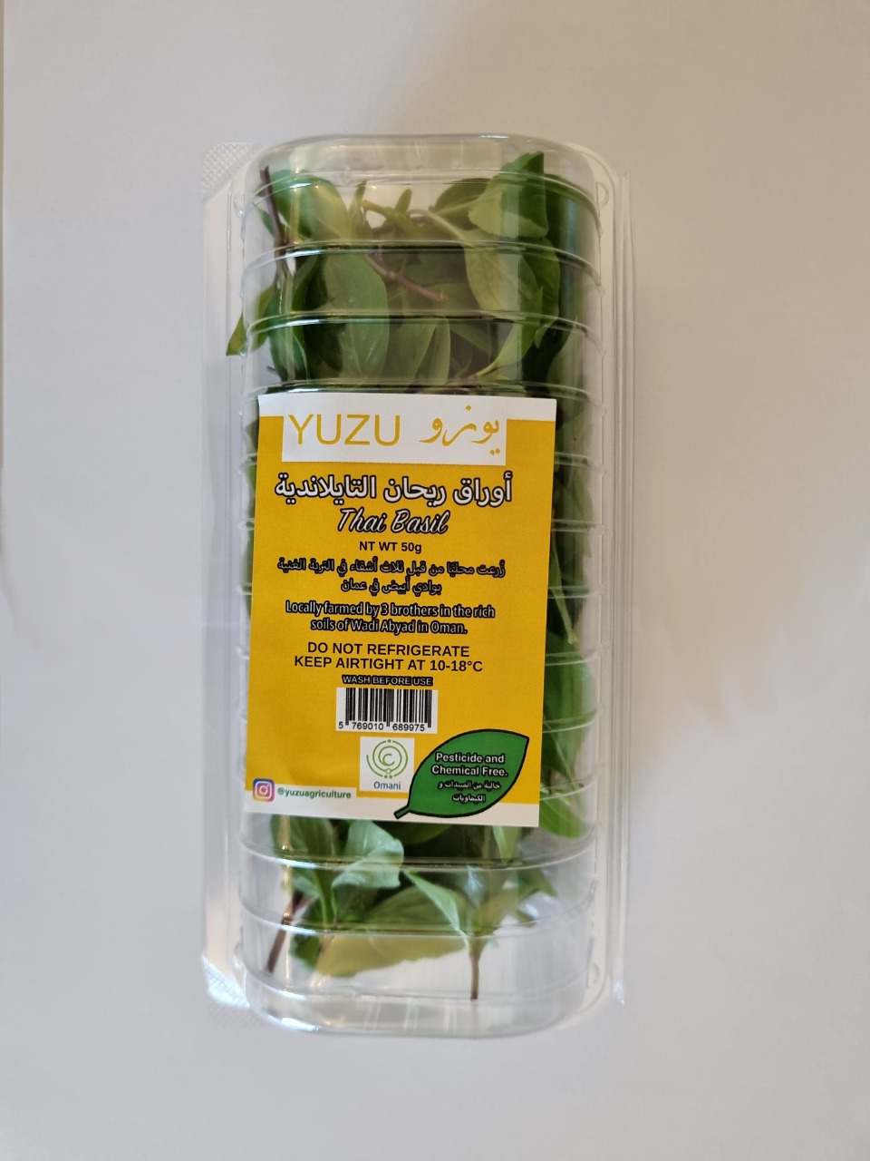 Organic Thai Basil