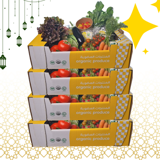 Ramadan Subscription - One box every week for 4 weeks