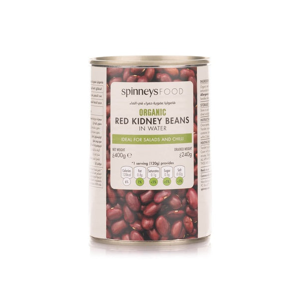 Organic Red Kidney Beans 400g