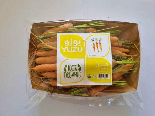 Organic Carrots (Bunch - approx 500g)
